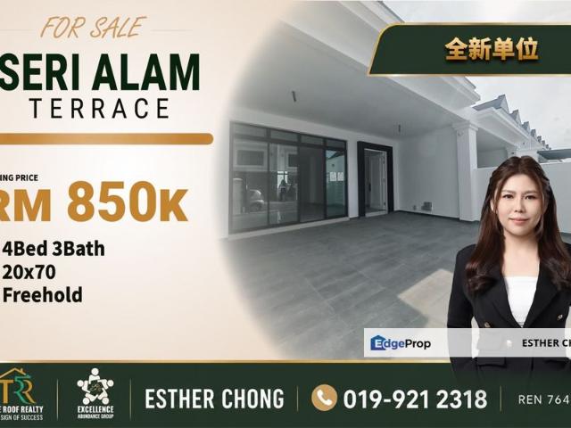 Bandar Baru Seri Alam