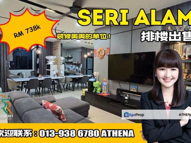 Bandar Baru Seri Alam