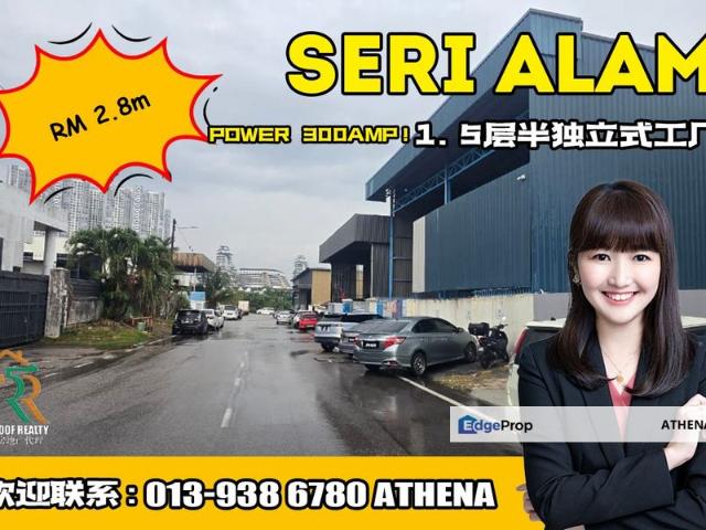 Bandar Baru Seri Alam