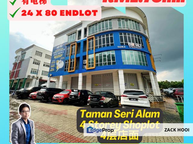 Bandar Baru Seri Alam