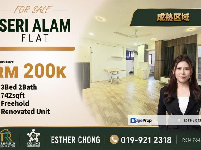 Bandar Baru Seri Alam
