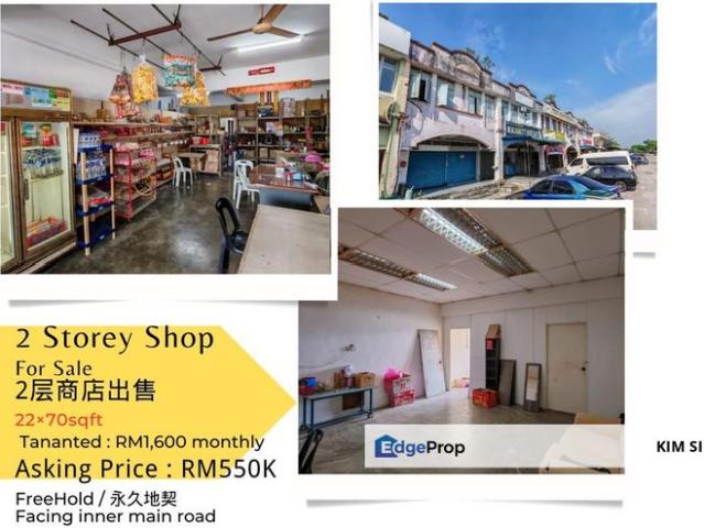 Bandar Baru Seri Alam