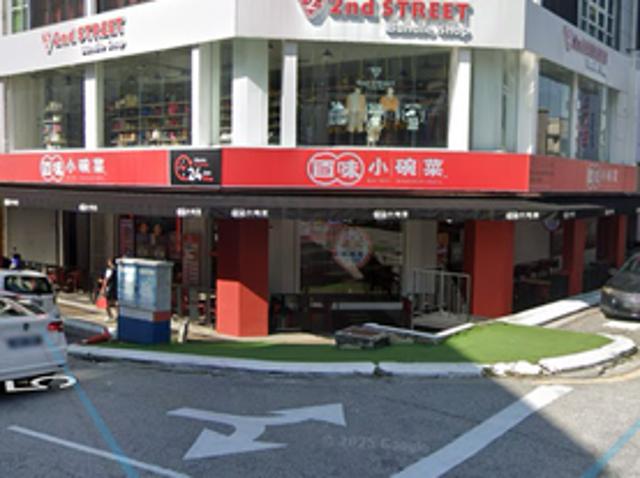 Bandar Baru Sri Petaling