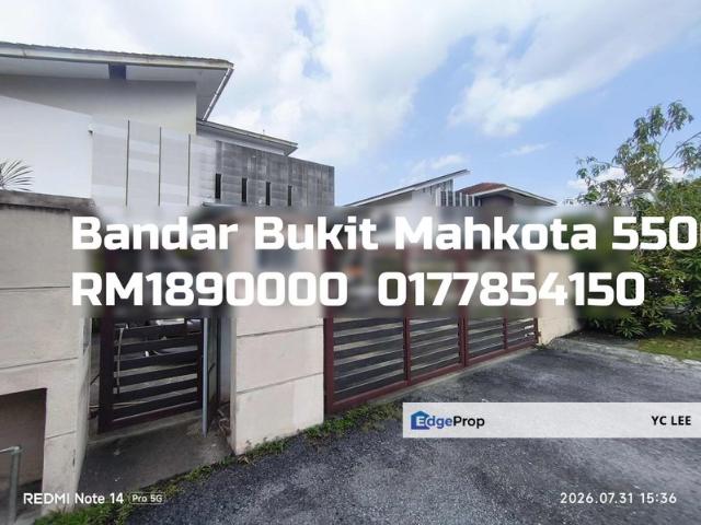 Bandar Bukit Mahkota Bungalow