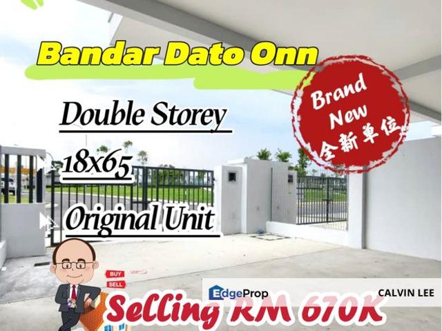 Bandar Dato Onn