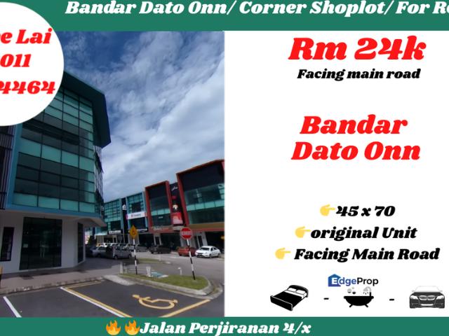 Bandar Dato Onn
