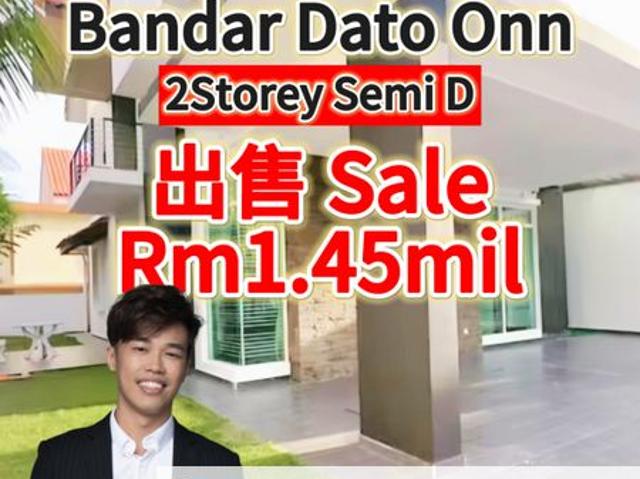 Bandar Dato Onn