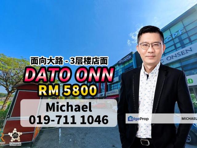 Bandar Dato Onn