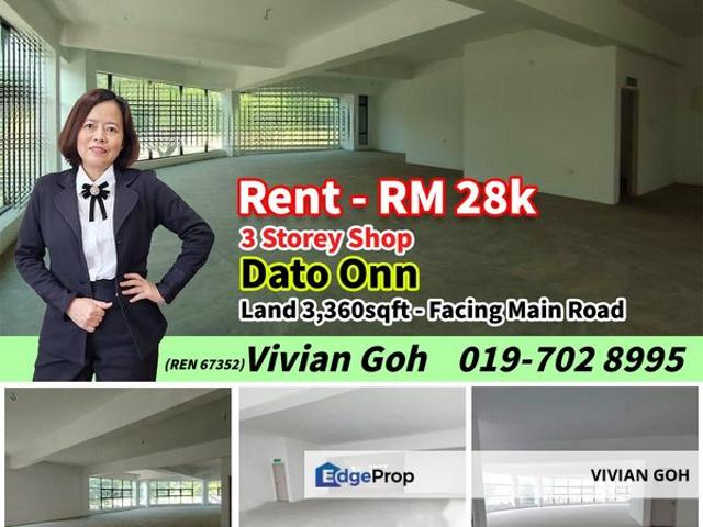 Bandar Dato Onn