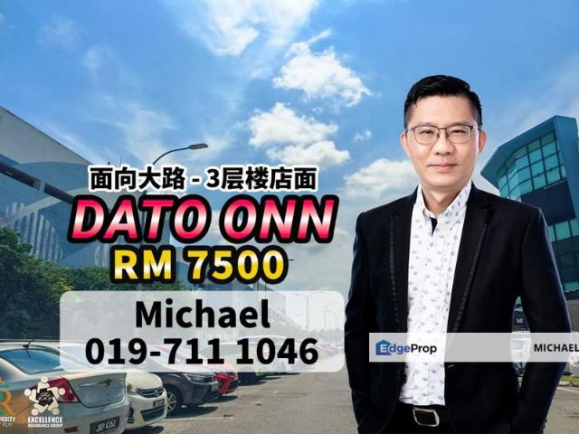 Bandar Dato Onn