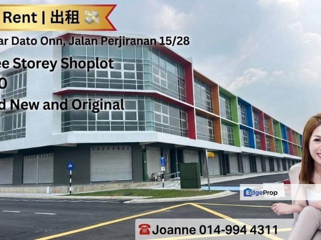 Bandar Dato Onn