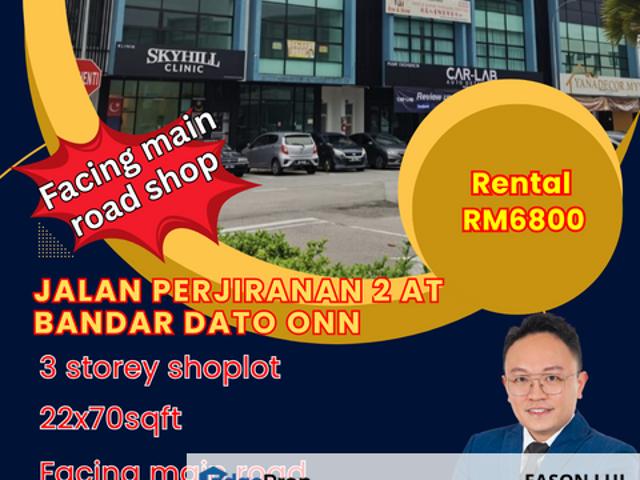 Bandar Dato Onn