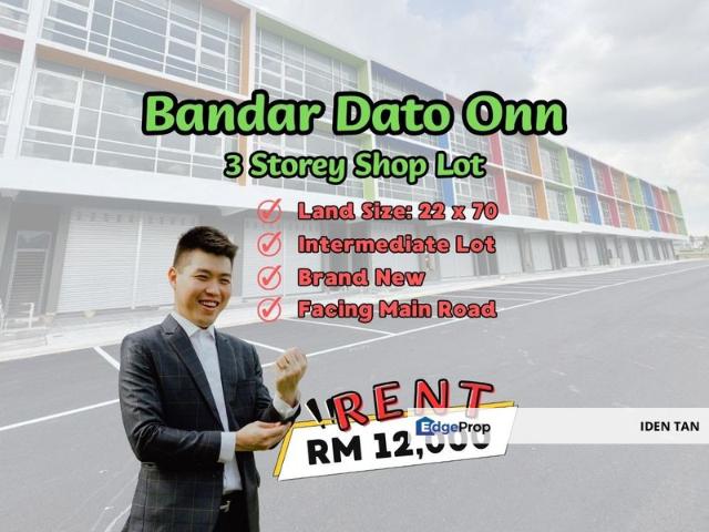 Bandar Dato Onn