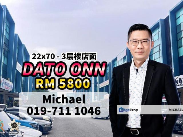 Bandar Dato Onn