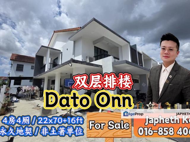 Bandar Dato Onn