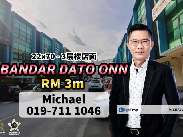 Bandar Dato Onn