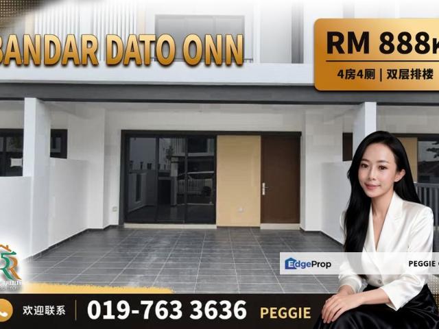 Bandar Dato Onn