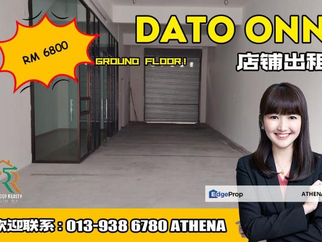 Bandar Dato Onn