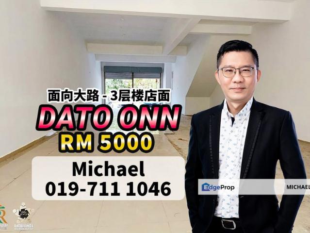 Bandar Dato Onn
