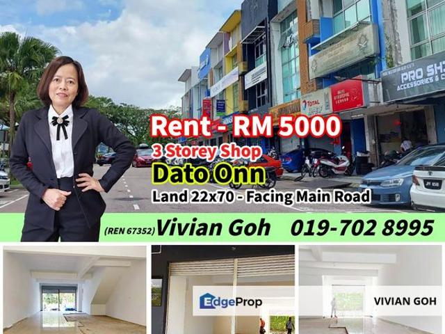 Bandar Dato Onn