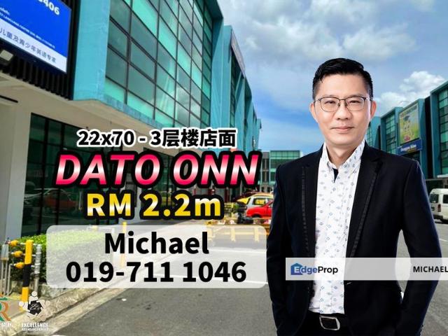 Bandar Dato Onn