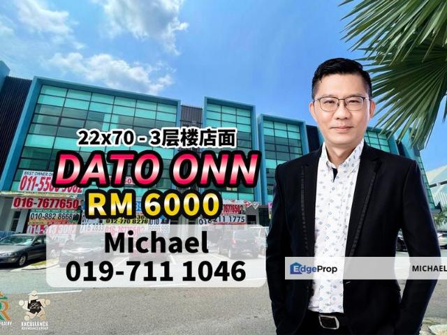 Bandar Dato Onn