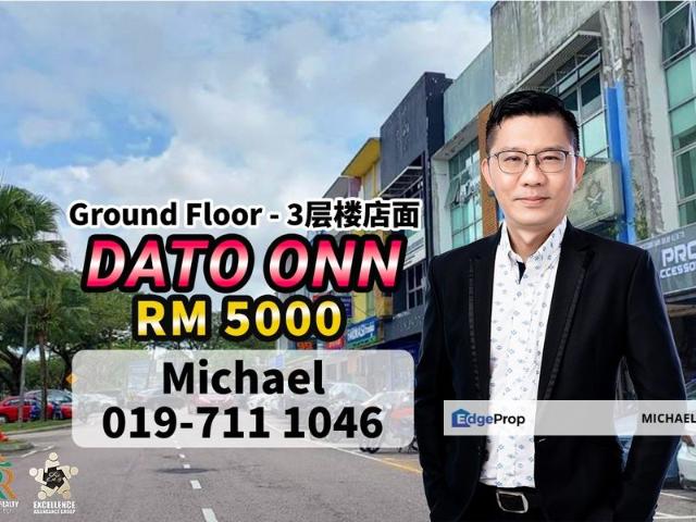 Bandar Dato Onn