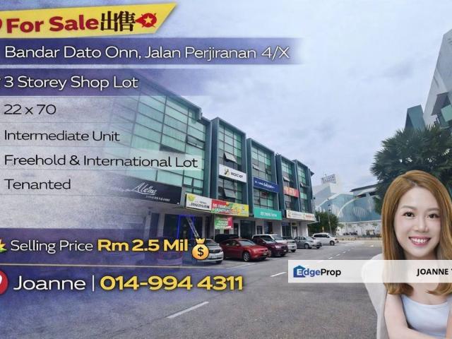Bandar Dato Onn