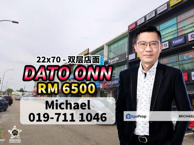 Bandar Dato Onn