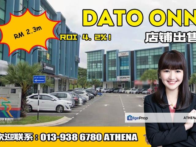 Bandar Dato Onn