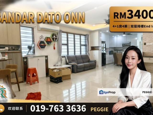 Bandar Dato Onn