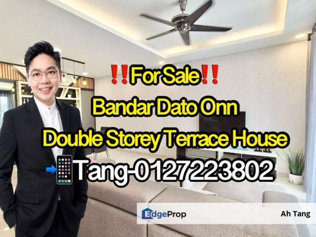 Bandar Dato Onn
