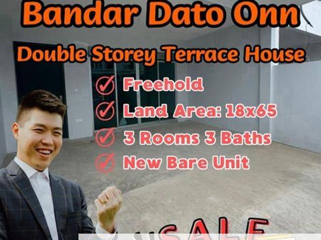 Bandar Dato Onn