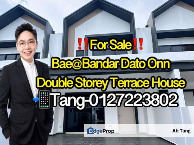Bandar Dato Onn