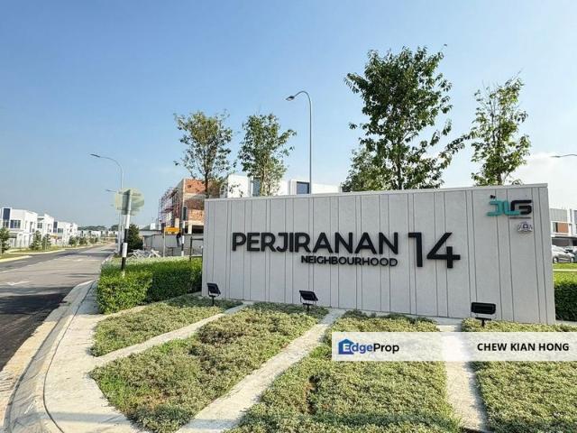 Bandar Dato Onn
