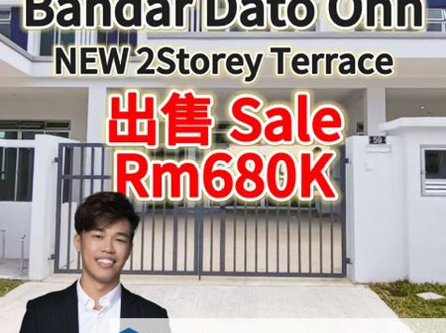 Bandar Dato Onn