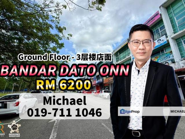 Bandar Dato Onn