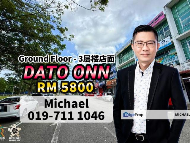 Bandar Dato Onn