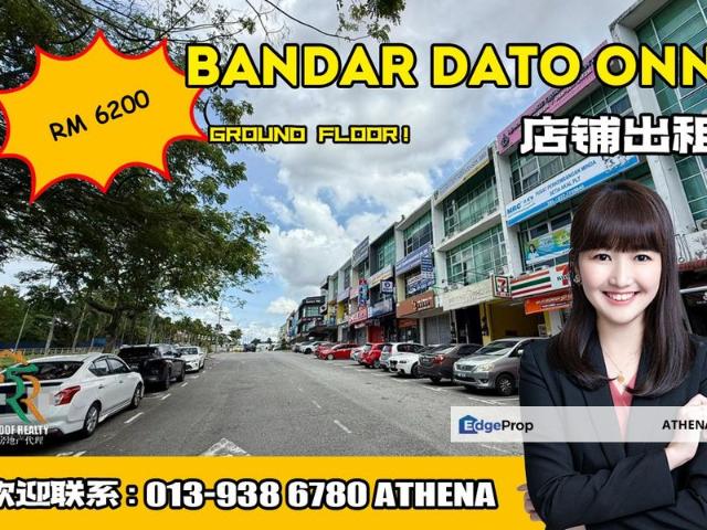 Bandar Dato Onn