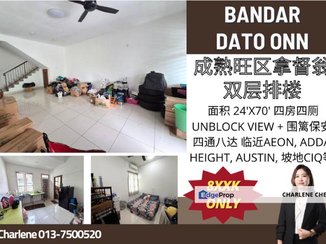 Bandar Dato Onn