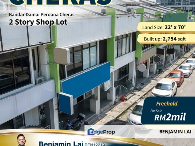 Bandar Damai Perdana