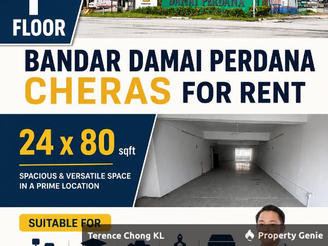Bandar Damai Perdana