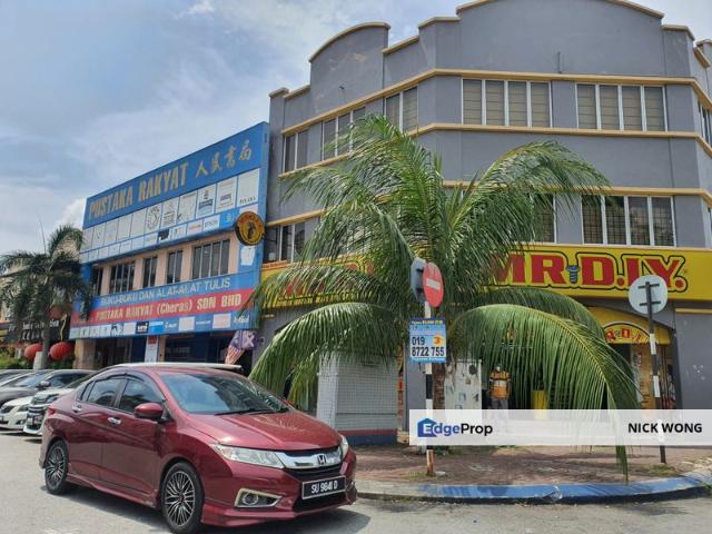 BANDAR DAMAI PERDANA