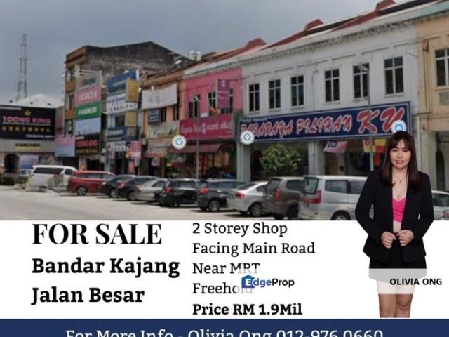 Bandar Kajang