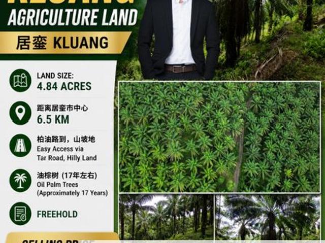 BANDAR KLUANG