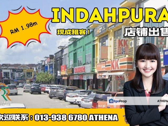 Bandar Indahpura