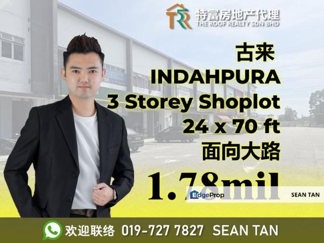 Bandar Indahpura