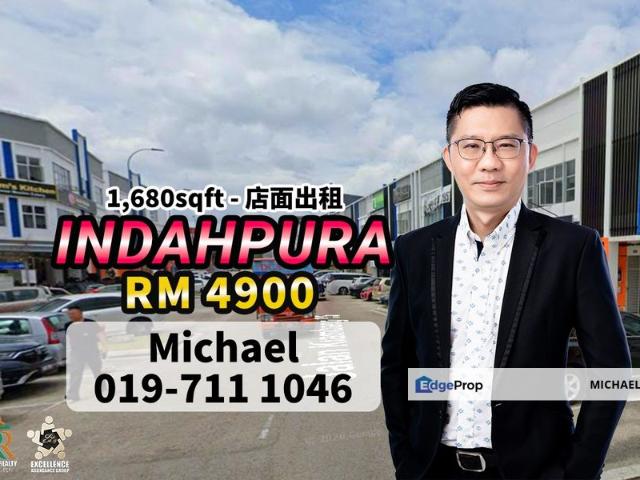 Bandar Indahpura