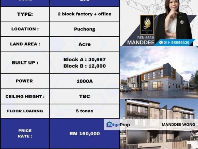 Bandar Puchong Jaya