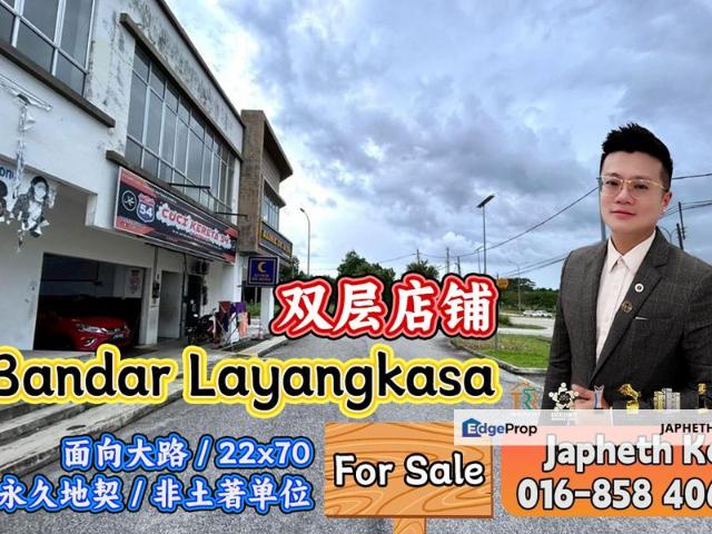 Bandar Layangkasa
